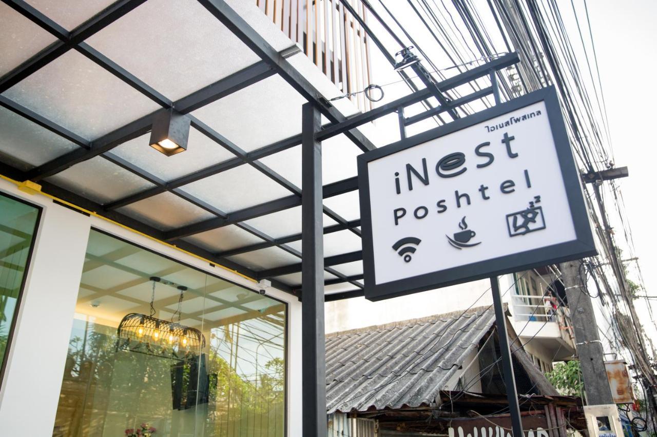 Inest Poshtel Hostel Strand Kata